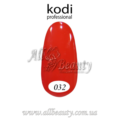 Kodi professional (Коди) - гель-лак 8мл. № 032 (сторінка 26) Kodi professional (Коди) - гель-лак 8мл. № 032 (сторінка 26)