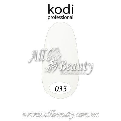 Kodi professional (Коди) - гель-лак 8мл. № 033 (сторінка 26) Kodi professional (Коди) - гель-лак 8мл. № 033 (сторінка 26)