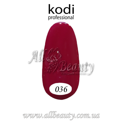 Kodi professional (Коди) - гель-лак 8мл. № 036 (сторінка 26) Kodi professional (Коди) - гель-лак 8мл. № 036 (сторінка 26)
