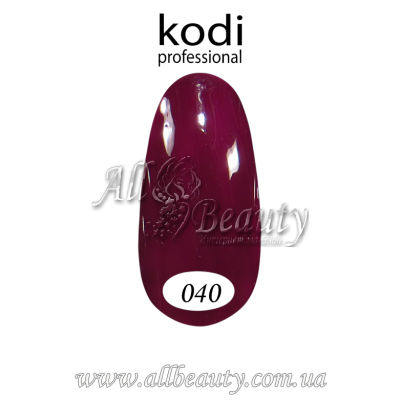 Kodi professional (Коди) - гель-лак 8мл. № 040 (сторінка 26) Kodi professional (Коди) - гель-лак 8мл. № 040 (сторінка 26)