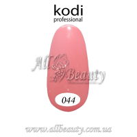 Kodi professional (Коди) - гель-лак 8мл. № 044