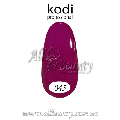 Kodi professional (Коди) - гель-лак 8мл. № 045 (сторінка 26) Kodi professional (Коди) - гель-лак 8мл. № 045 (сторінка 26)