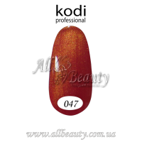 Kodi professional (Коди) - гель-лак 8мл. № 047