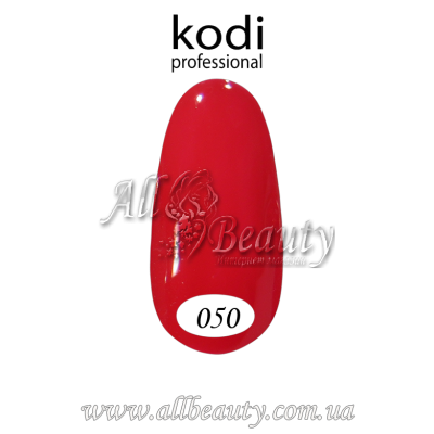Kodi professional (Коди) - гель-лак 8мл. № 050 (сторінка 27) Kodi professional (Коди) - гель-лак 8мл. № 050 (сторінка 27)