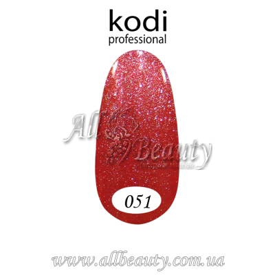 Kodi professional (Коди) - гель-лак 8мл. № 051 (сторінка 27) Kodi professional (Коди) - гель-лак 8мл. № 051 (сторінка 27)