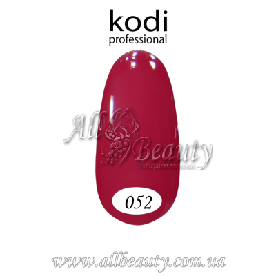 Kodi professional (Коди) - гель-лак 8мл. № 052 (сторінка 27) Kodi professional (Коди) - гель-лак 8мл. № 052 (сторінка 27)