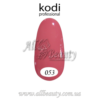 Kodi professional (Коди) - гель-лак 8мл. № 053 (сторінка 27) Kodi professional (Коди) - гель-лак 8мл. № 053 (сторінка 27)
