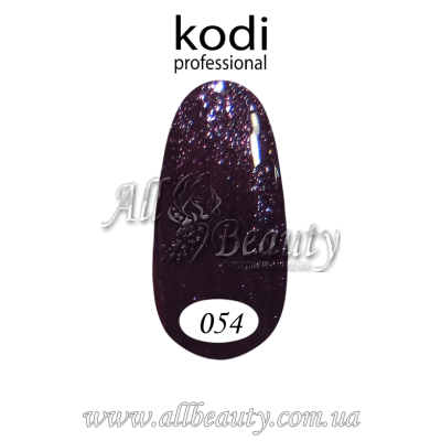 Kodi professional (Коди) - гель-лак 8мл. № 054 (сторінка 27) Kodi professional (Коди) - гель-лак 8мл. № 054 (сторінка 27)