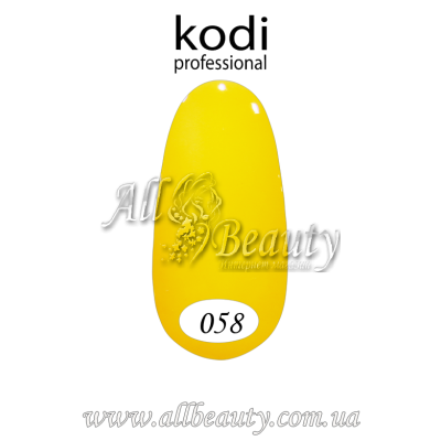 Kodi professional (Коди) - гель-лак 8мл. № 058 (сторінка 27) Kodi professional (Коди) - гель-лак 8мл. № 058 (сторінка 27)