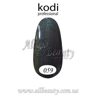 Kodi professional (Коди) - гель-лак 8мл. № 059 (сторінка 27) Kodi professional (Коди) - гель-лак 8мл. № 059 (сторінка 27)