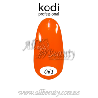 Kodi professional (Коди) - гель-лак 8мл. № 061