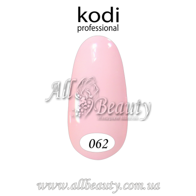 Kodi professional (Коди) - гель-лак 8мл. № 062 (сторінка 28) Kodi professional (Коди) - гель-лак 8мл. № 062 (сторінка 28)
