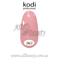 Kodi professional (Коди) - гель-лак 8мл. № 063