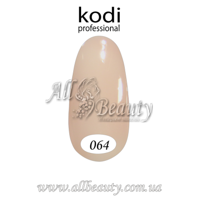 Kodi professional (Коди) - гель-лак 8мл. № 064 (сторінка 28) Kodi professional (Коди) - гель-лак 8мл. № 064 (сторінка 28)