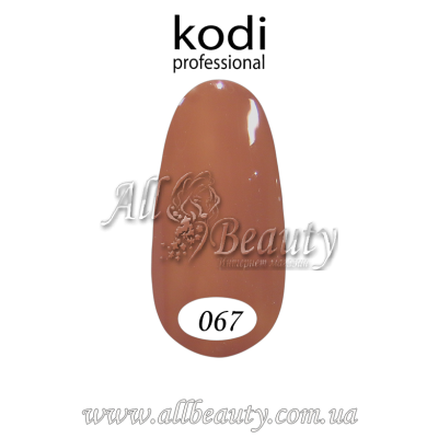 Kodi professional (Коди) - гель-лак 8мл. № 067 (сторінка 28) Kodi professional (Коди) - гель-лак 8мл. № 067 (сторінка 28)