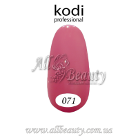 Kodi professional (Коди) - гель-лак 8мл. № 071