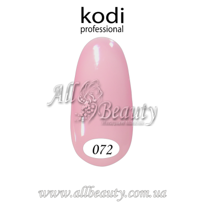 Kodi professional (Коди) - гель-лак 8мл. № 072 (сторінка 28) Kodi professional (Коди) - гель-лак 8мл. № 072 (сторінка 28)