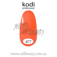 Kodi professional (Коди) - гель-лак 8мл. № 077