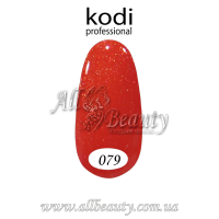 Kodi professional (Коди) - гель-лак 8мл. № 079