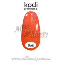 Kodi professional (Коди) - гель-лак 8мл. № 080