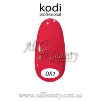 Kodi professional (Коди) - гель-лак 8мл. № 081