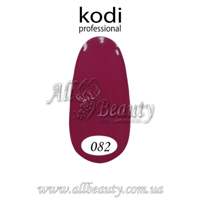 Kodi professional (Коди) - гель-лак 8мл. № 082 Kodi professional (Коди) - гель-лак 8мл. № 082