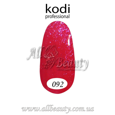Kodi professional (Коди) - гель-лак 8мл. № 092 (сторінка 30) Kodi professional (Коди) - гель-лак 8мл. № 092 (сторінка 30)