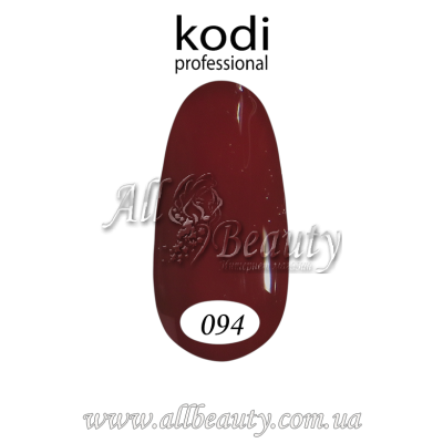 Kodi professional (Коди) - гель-лак 8мл. № 094 Kodi professional (Коди) - гель-лак 8мл. № 094