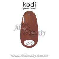 Kodi professional (Коди) - гель-лак 8мл. № 096