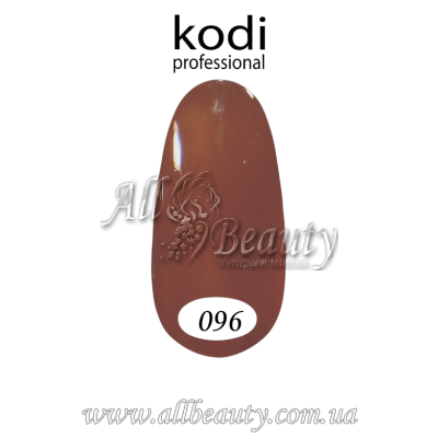 Kodi professional (Коди) - гель-лак 8мл. № 096 Kodi professional (Коди) - гель-лак 8мл. № 096