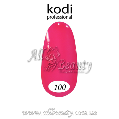 Kodi professional (Коди) - гель-лак 8мл. № 100 (сторінка 30) Kodi professional (Коди) - гель-лак 8мл. № 100 (сторінка 30)