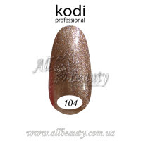 Kodi professional (Коди) - гель-лак 8мл. № 104