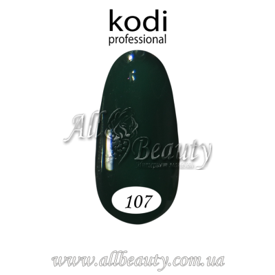 Kodi professional (Коди) - гель-лак 8мл. № 107 Kodi professional (Коди) - гель-лак 8мл. № 107