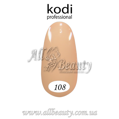 Kodi professional (Коди) - гель-лак 8мл. № 108 Kodi professional (Коди) - гель-лак 8мл. № 108