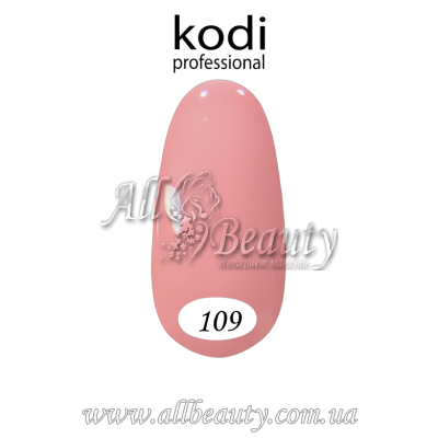 Kodi professional (Коди) - гель-лак 8мл. № 109 Kodi professional (Коди) - гель-лак 8мл. № 109