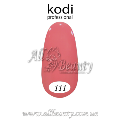 Kodi professional (Коди) - гель-лак 8мл. № 111 (сторінка 31) Kodi professional (Коди) - гель-лак 8мл. № 111 (сторінка 31)