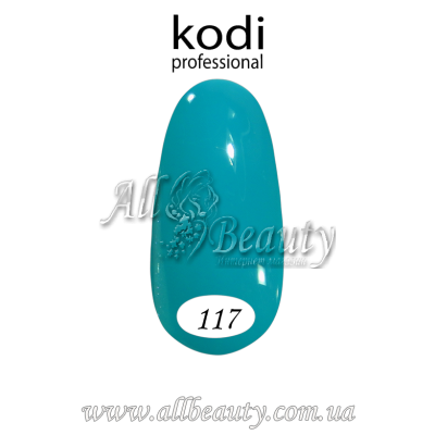 Kodi professional (Коди) - гель-лак 8мл. № 117 Kodi professional (Коди) - гель-лак 8мл. № 117