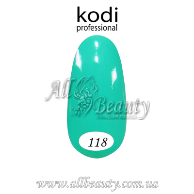 Kodi professional (Коди) - гель-лак 8мл. № 118 (сторінка 31) Kodi professional (Коди) - гель-лак 8мл. № 118 (сторінка 31)