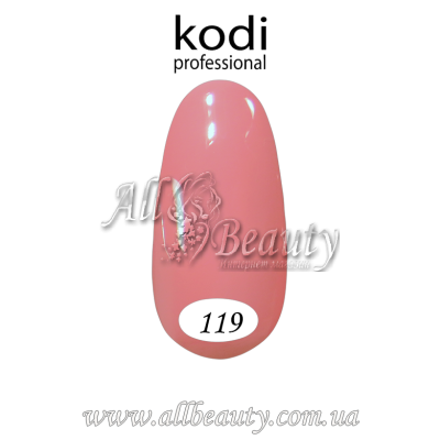 Kodi professional (Коди) - гель-лак 8мл. № 119 Kodi professional (Коди) - гель-лак 8мл. № 119