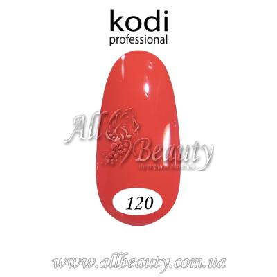 Kodi professional (Коди) - гель-лак 8мл. № 120 Kodi professional (Коди) - гель-лак 8мл. № 120