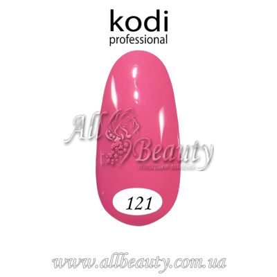 Kodi professional (Коди) - гель-лак 8мл. № 121 Kodi professional (Коди) - гель-лак 8мл. № 121