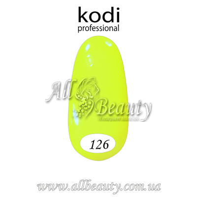 Kodi professional (Коди) - гель-лак 8мл. № 126 (сторінка 32) Kodi professional (Коди) - гель-лак 8мл. № 126 (сторінка 32)