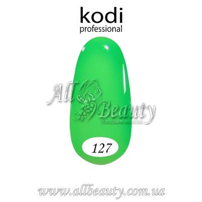Kodi professional (Коди) - гель-лак 8мл. № 127 (сторінка 32) Kodi professional (Коди) - гель-лак 8мл. № 127 (сторінка 32)