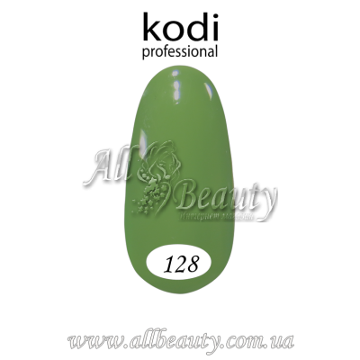 Kodi professional (Коди) - гель-лак 8мл. № 128 (сторінка 32) Kodi professional (Коди) - гель-лак 8мл. № 128 (сторінка 32)