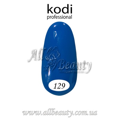 Kodi professional (Коди) - гель-лак 8мл. № 129 (сторінка 32) Kodi professional (Коди) - гель-лак 8мл. № 129 (сторінка 32)