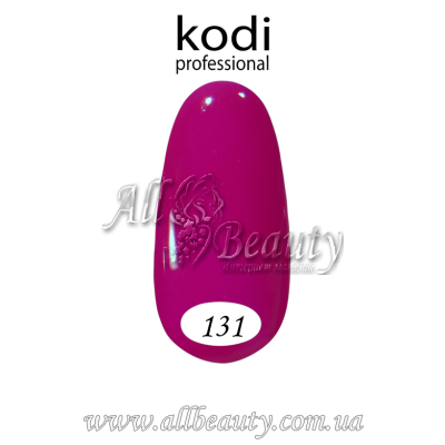 Kodi professional (Коди) - гель-лак 8мл. № 131 (сторінка 32) Kodi professional (Коди) - гель-лак 8мл. № 131 (сторінка 32)