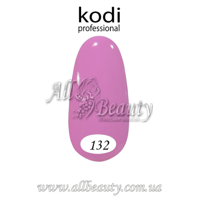 Kodi professional (Коди) - гель-лак 8мл. № 132 (сторінка 32) Kodi professional (Коди) - гель-лак 8мл. № 132 (сторінка 32)