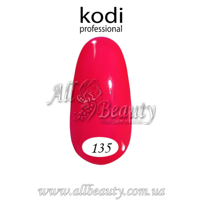 Kodi professional (Коди) - гель-лак 8мл. № 135 Kodi professional (Коди) - гель-лак 8мл. № 135