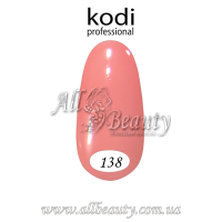 Kodi professional (Коди) - гель-лак 8мл. № 138