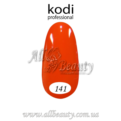 Kodi professional (Коди) - гель-лак 8мл. № 141 Kodi professional (Коди) - гель-лак 8мл. № 141